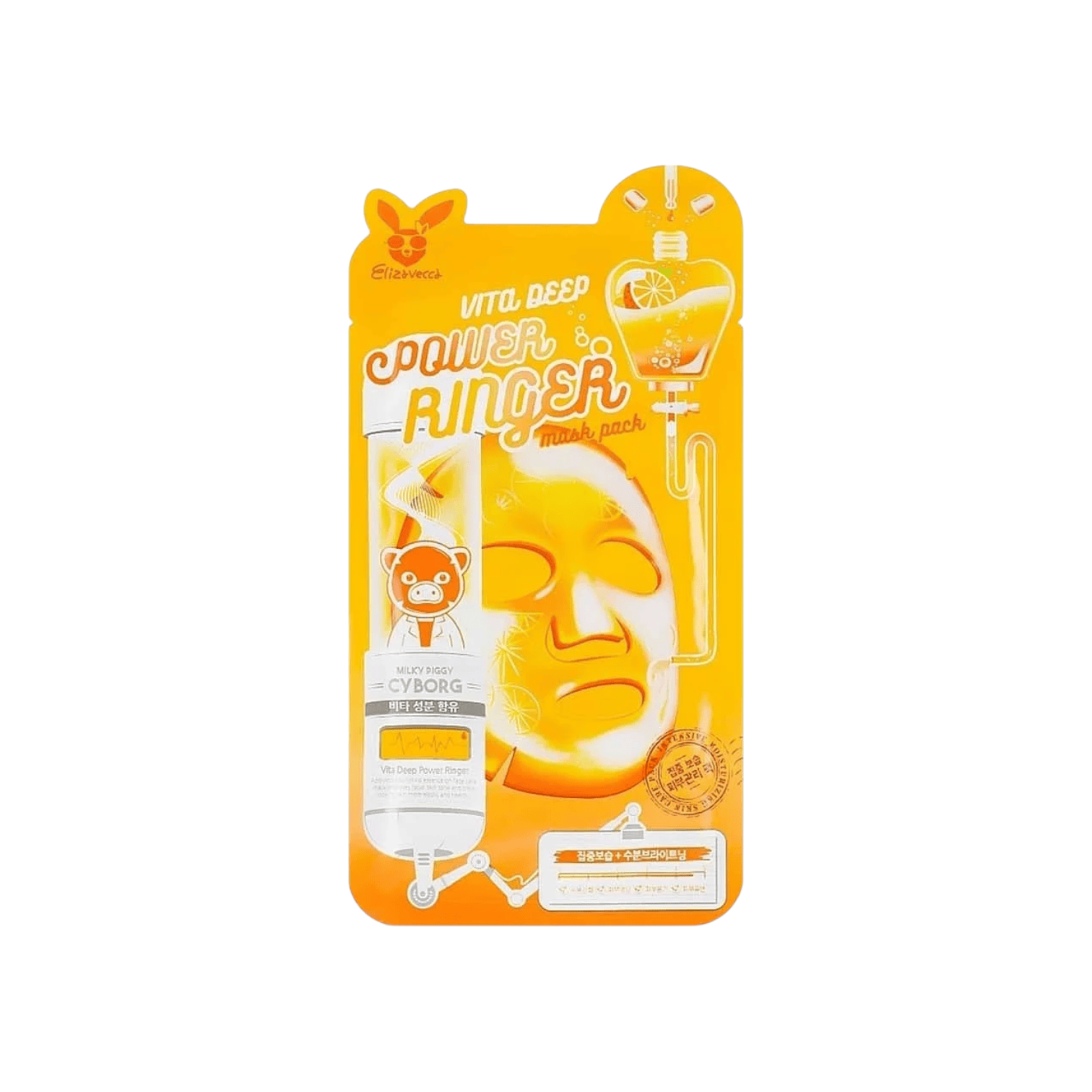 Vita Deep Power Ringer Mask Pack 10ea